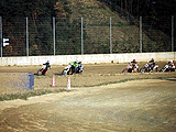 holeshot#11