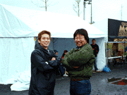 staff 1