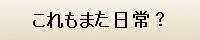 ܂H