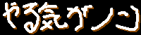 ςCm